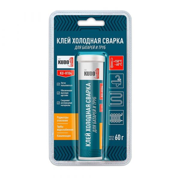 Клей KUDO KU-H104 холодная сварка 60 г