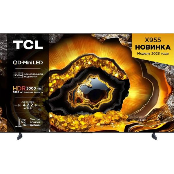 Телевизор TCL 85X955 85